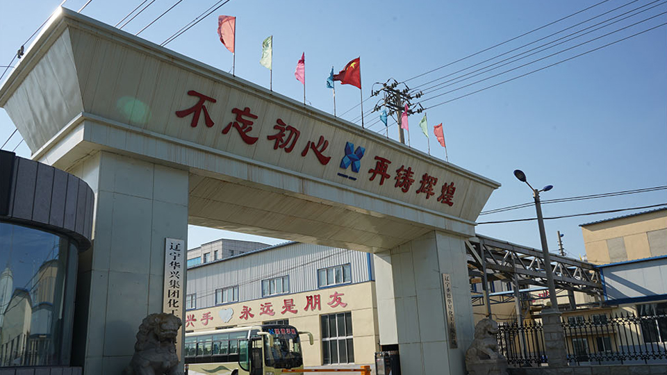 圣德华星.jpg