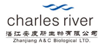 湛江安度斯生物有限公司