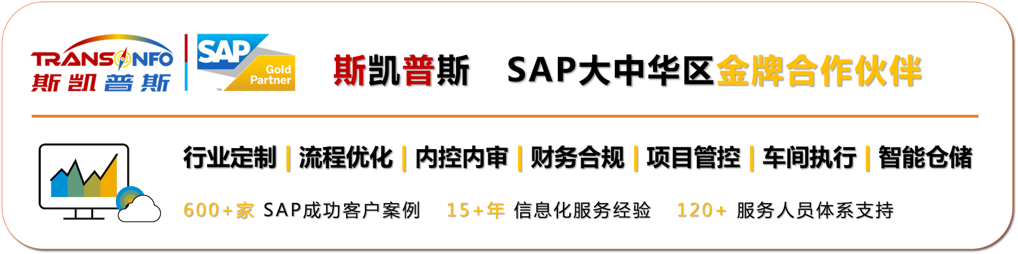 新推文尾巴.png 新推文尾巴.png